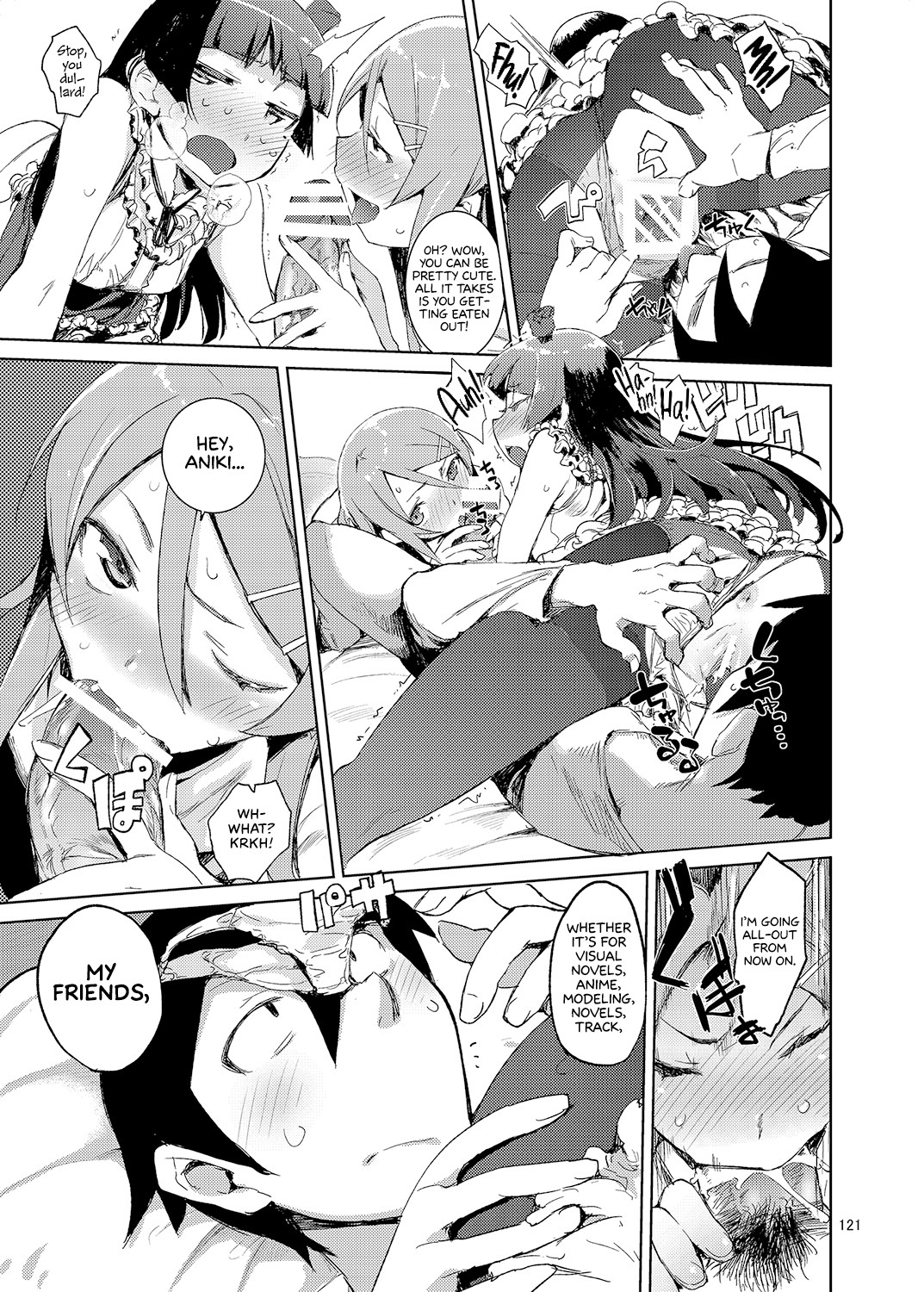 Hentai Manga Comic-M- My Little Sister... She's... Revised Series Compilation-Read-126
